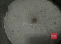 茴香鸡蛋馅包子的做法图解2