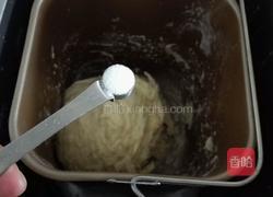奶油吐司面包的做法图解4
