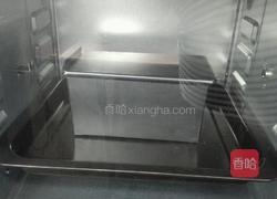 奶油吐司面包的做法图解12