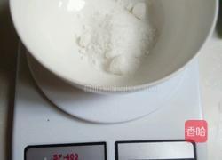 樱花水信玄饼的做法图解3