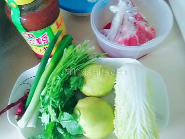 要用的食材