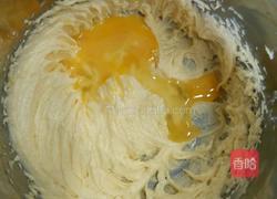 全麦卡通饼干的做法图解3