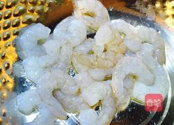 香橙牛油果海鲜沙拉的做法图解7