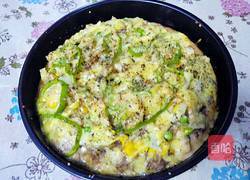 田园风情披萨的做法图解16