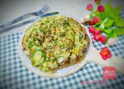 田园风情披萨的做法图解17