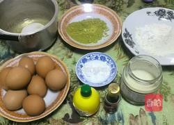 抹茶戚风蛋糕10寸的做法图解1