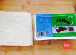 麻辣鸭血炖豆腐的做法图解1