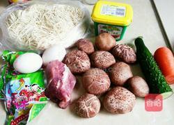 炸酱面的做法图解1