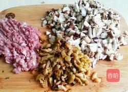 炸酱面的做法图解2