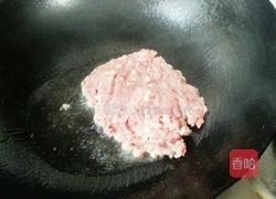 炸酱面的做法图解3