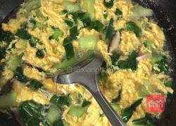 小油菜香菇蛋汤的做法图解3