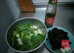 蒜爆耗油上海青的做法图解1