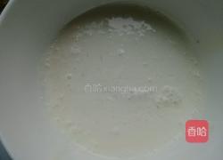 菠萝蛋挞的做法图解2