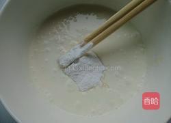 菠萝蛋挞的做法图解3