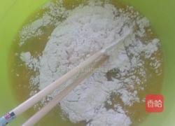 鸡蛋菜饼的做法图解1