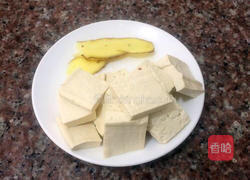 鱼头豆腐汤的做法图解2