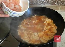 番茄豆腐虾仁汤的做法图解6