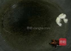 土豆烩茄子的做法图解2