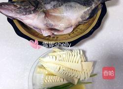 鲜笋野生桂鱼汤的做法图解3