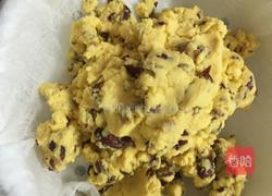 玉米红枣蜂蜜膏的做法图解3