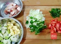 东北乱炖的做法图解1