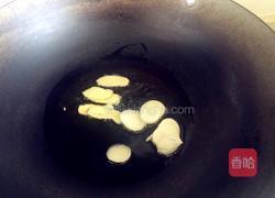 红烧牛肉的做法图解2