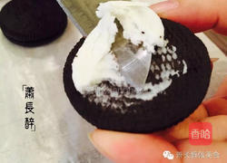 奥利奥木糠杯的做法图解2