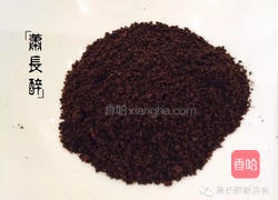 奥利奥木糠杯的做法图解4