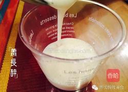 奥利奥木糠杯的做法图解7