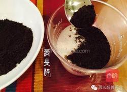 奥利奥木糠杯的做法图解8