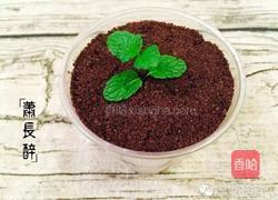 奥利奥木糠杯的做法图解12