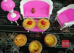 美味蛋挞的做法图解8