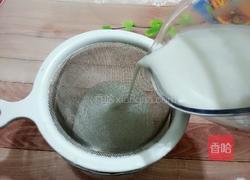 红薯淀粉炒鸡蛋的做法图解2