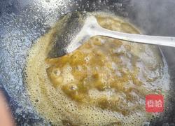 青梅酱的做法图解3