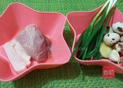 鲜虾肉饼蒸蛋的做法图解2