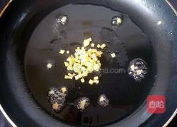 木瓜鸡丁的做法图解5