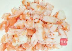 虾仁火腿蔬菜粥的做法图解1