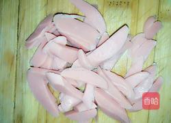 虾仁火腿蔬菜粥的做法图解2