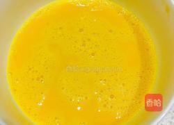 什锦蛋包饭（茄汁香嫩版 三人份）的做法图解1