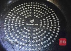 什锦蛋包饭(茄汁香嫩版 三人份)的做法图解6