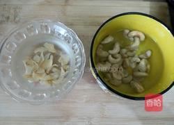 百合腰果炒缸豆的做法图解4