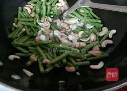 百合腰果炒缸豆的做法图解7
