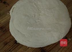 甜心烙饼的做法图解1