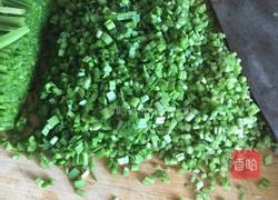 韭菜鸡蛋水煎饺的做法图解5