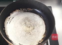 韭菜鸡蛋水煎饺的做法图解16