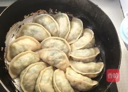 韭菜鸡蛋水煎饺的做法图解20