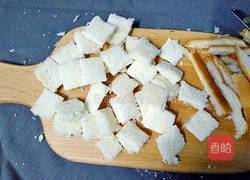 手工面包糠的做法图解3