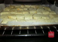 手工面包糠的做法图解5