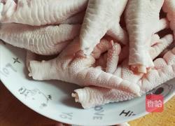 泡椒凤爪的做法图解1