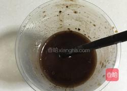 摩卡芝麻戚风蛋糕的做法图解3